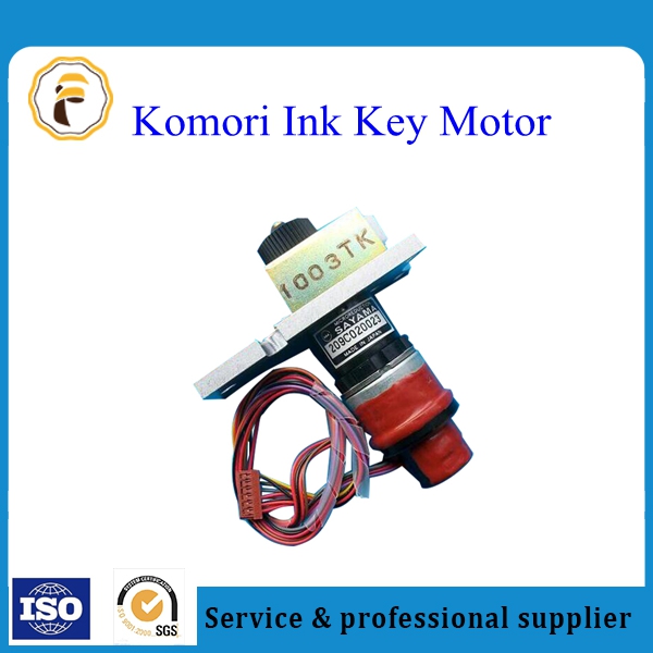 Komori Ink Key Motor(IJV-4015-D04)