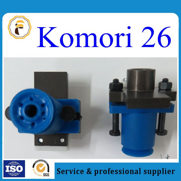 KOMORI 26 machine suction nozzle -printing spare parts