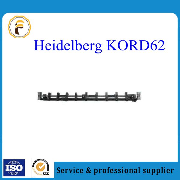  Gripper Bar Delivery Assembly For Heidelberg KORD62 Heidelberg Press Parts