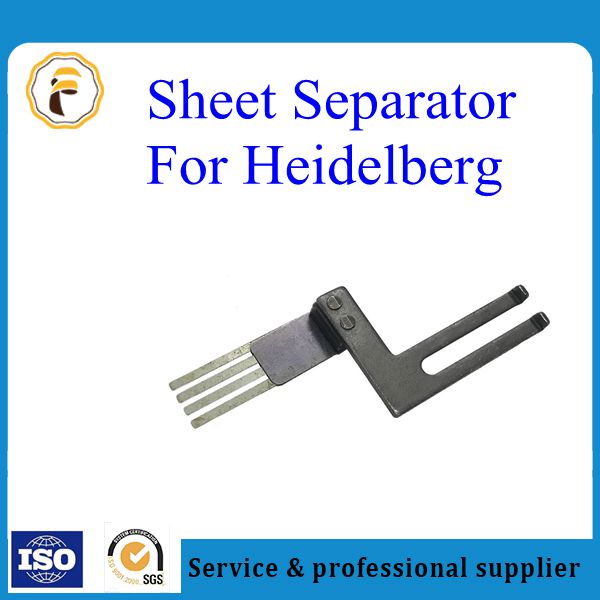 Sheet separator suitable for Heidelberg part
