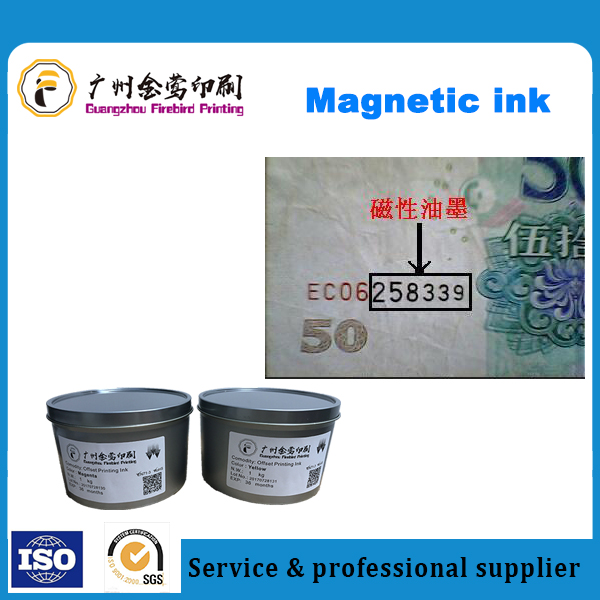 wholesale anti-forgery special offset/screen printing magnetic ink