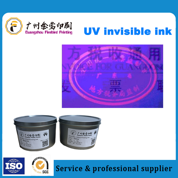 UV Invisible Ink
