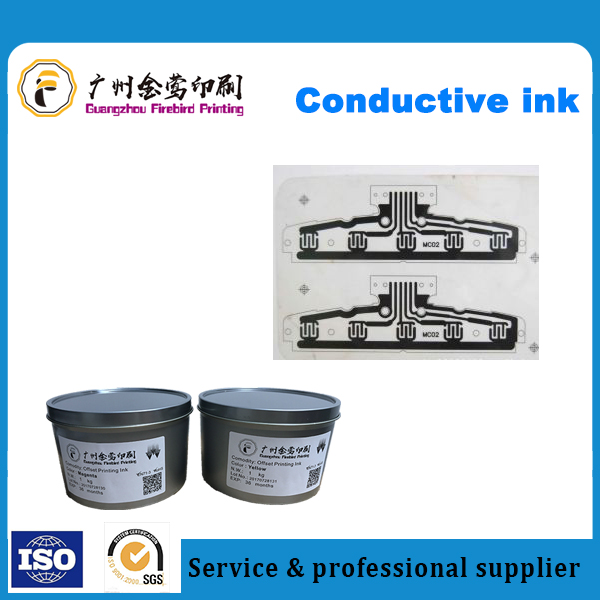 pcb conductive ink,liquid PCB conductive carbon paste ink,Widely Used In Circuit