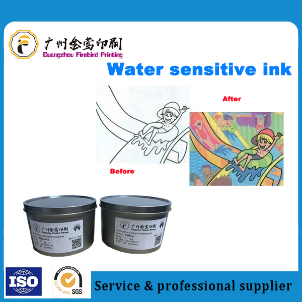 Water sensitive ink/Humidity sensitive ink/color change when touching water
