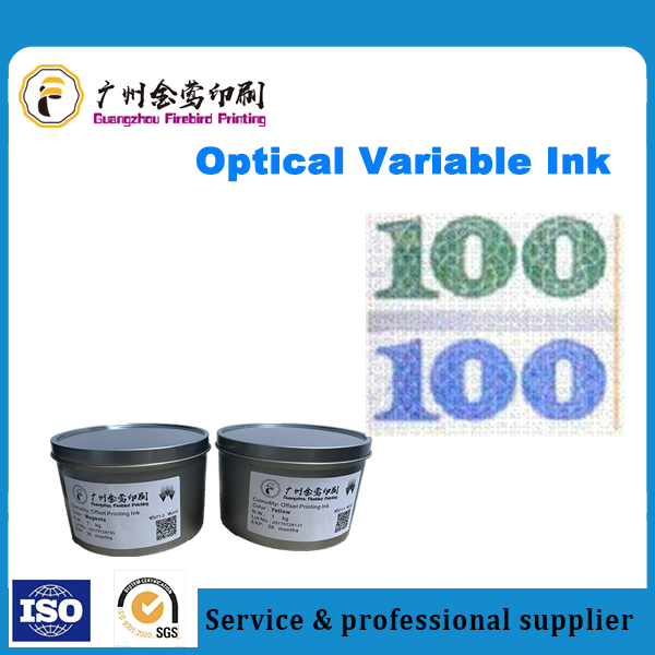 high performance optically variable ink for screen printing manufacturer
