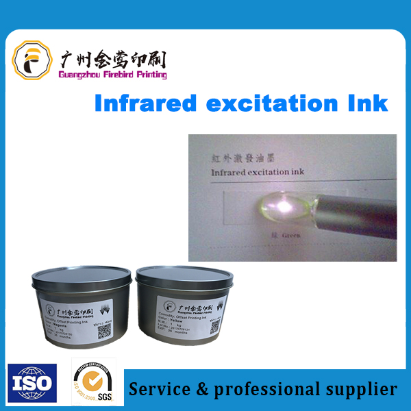 Invisible Infrared Excitation Ink -factory, wholesale