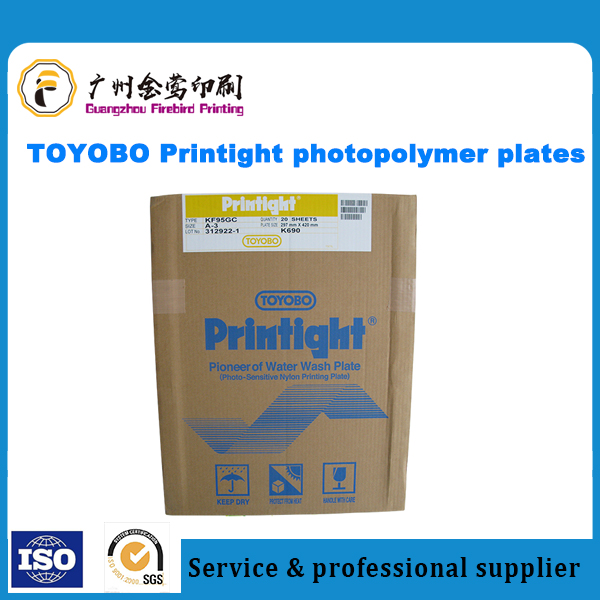 High dot TOYOBO Printight photopolymer plates KF95GC