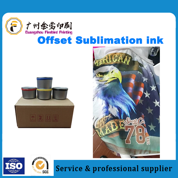 High quality Offset  Sublimation Ink factory, manufacturer