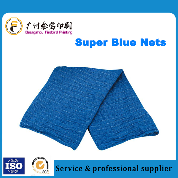 Super Blue Nets, Heidelberg Press Spare Parts