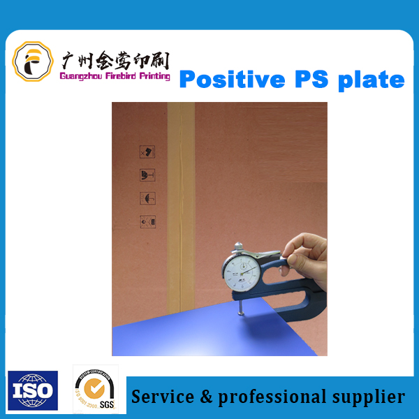 China supplier Conventional Positive PS plate offset printing 