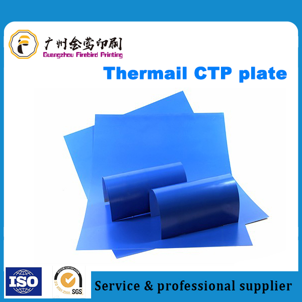 Hot Sale Latest Thermal Offset Ctp Plate
