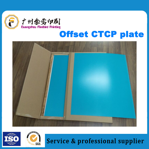 offset CTCP plate / print material / Aluminum Substrate