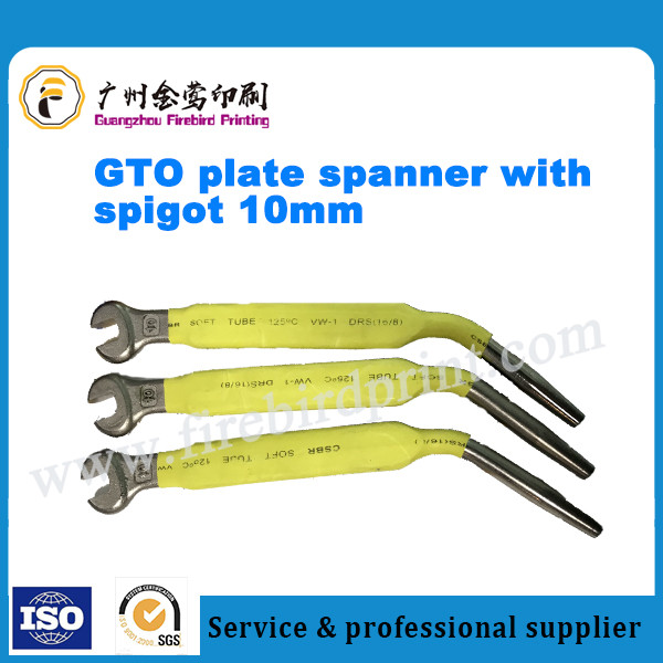 Heidelberg GTO plate spanner with spigot 10mm/11mm