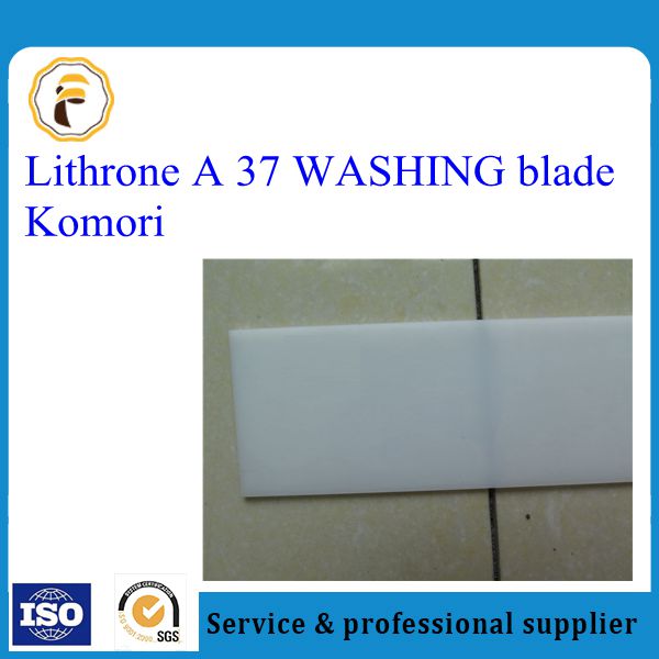 Lithrone A 37 WASHING blade Komori 1010*35*1mm