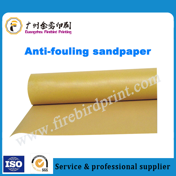 Forward anti marking sandpaper for transfer paper cylinder