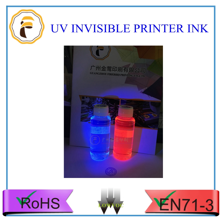 UV Invisible Inkjet Printer Ink/anti-fake printer ink/inkjet ink