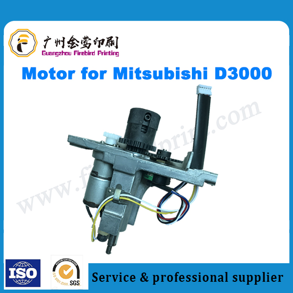Mitsubishi D3000 offset Printing machine Ink Key motor