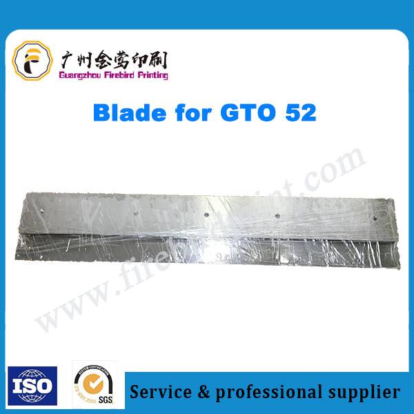GTO52 wash up blades 69.010.180F  560*60*0.50mm