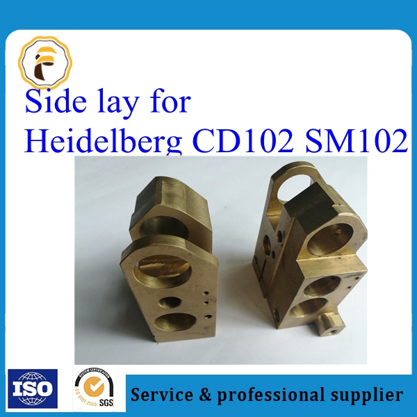 C5.072.201,C5.072.202,Heidelberg CD102 SM102 housing,side lay,DS and OS
