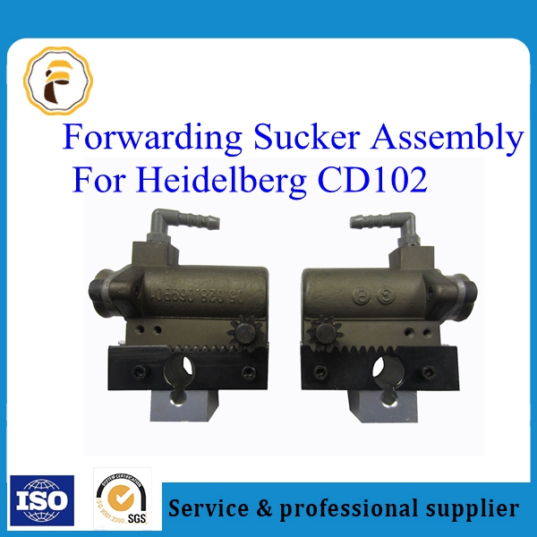 C5.028.056F C5.028.046F Heidelberg printing machine spare parts forwarding sucker for CD102