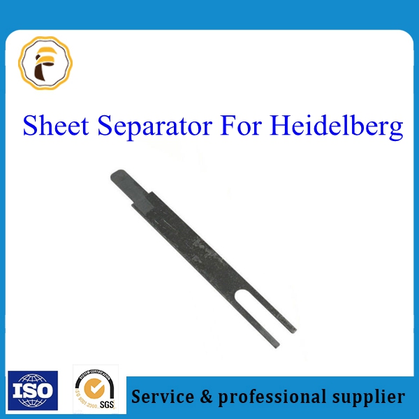 Sheet Separator For Heidelberg GTO 52 43.017.078 Heidelberg parts offset parts