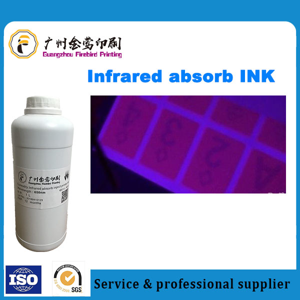 Infrared absorb invisible for printer