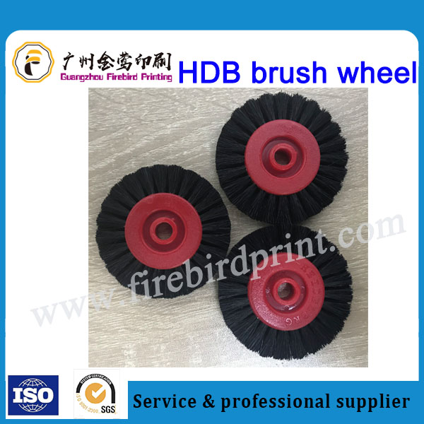offset Press wool wheel SM74 printing press wheel speed master 74 brush wheels