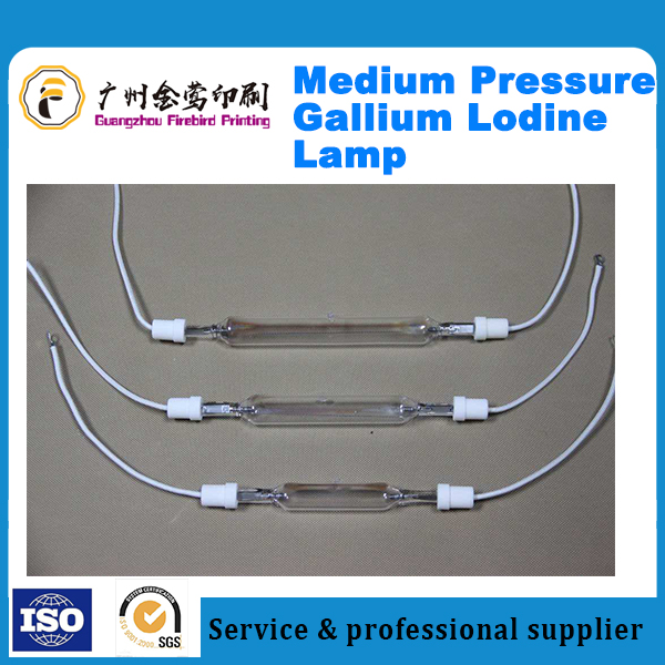 Medium Pressure Gallium Lodine Lamp,UV LIGHT