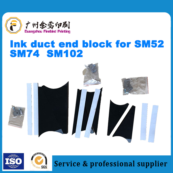 Ink duct end block for Heidelberg press SM52/GTO52    SM74   SM102