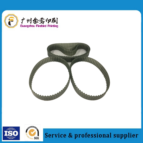 Heidelberg offset printed belt with steel wire 66 teeth size 330x18mm small belts T5 330