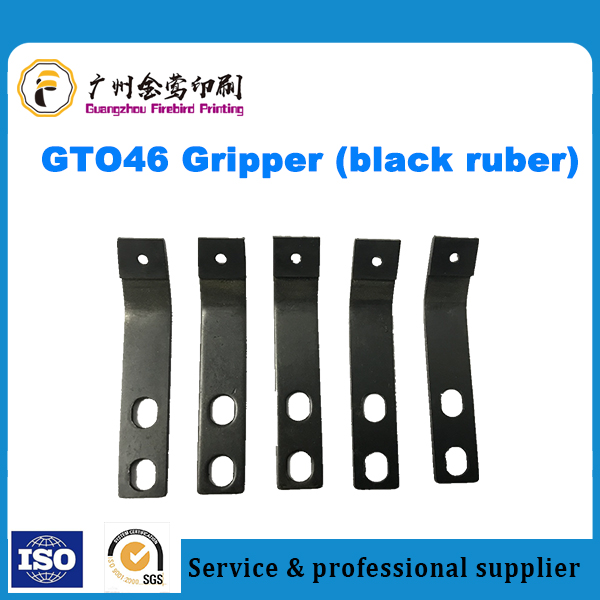 Gripper for Heidelberg 102VP, MOVP GTO SM74 gripper pad