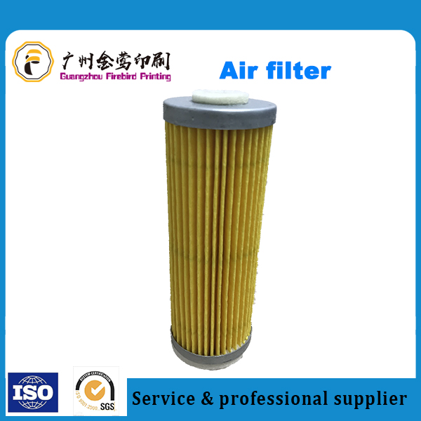 Screen Filter For Heidelberg C641 HE-730506 Offset Printing Parts Filters