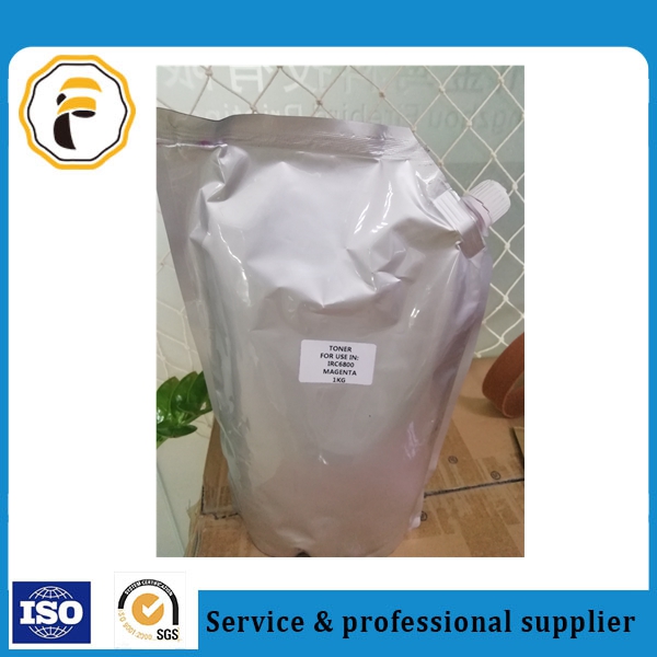 Compatible IR C7055 7065 7260 7270 NPG48 GPR33 C-EXV31For Canon Toner Powder 