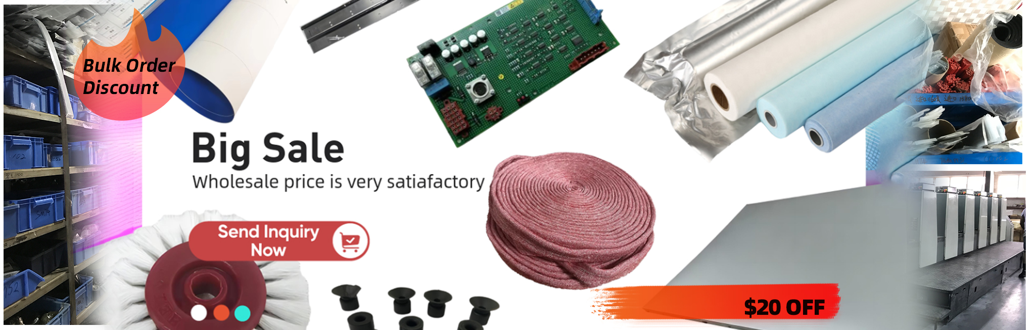 配件耗材banner